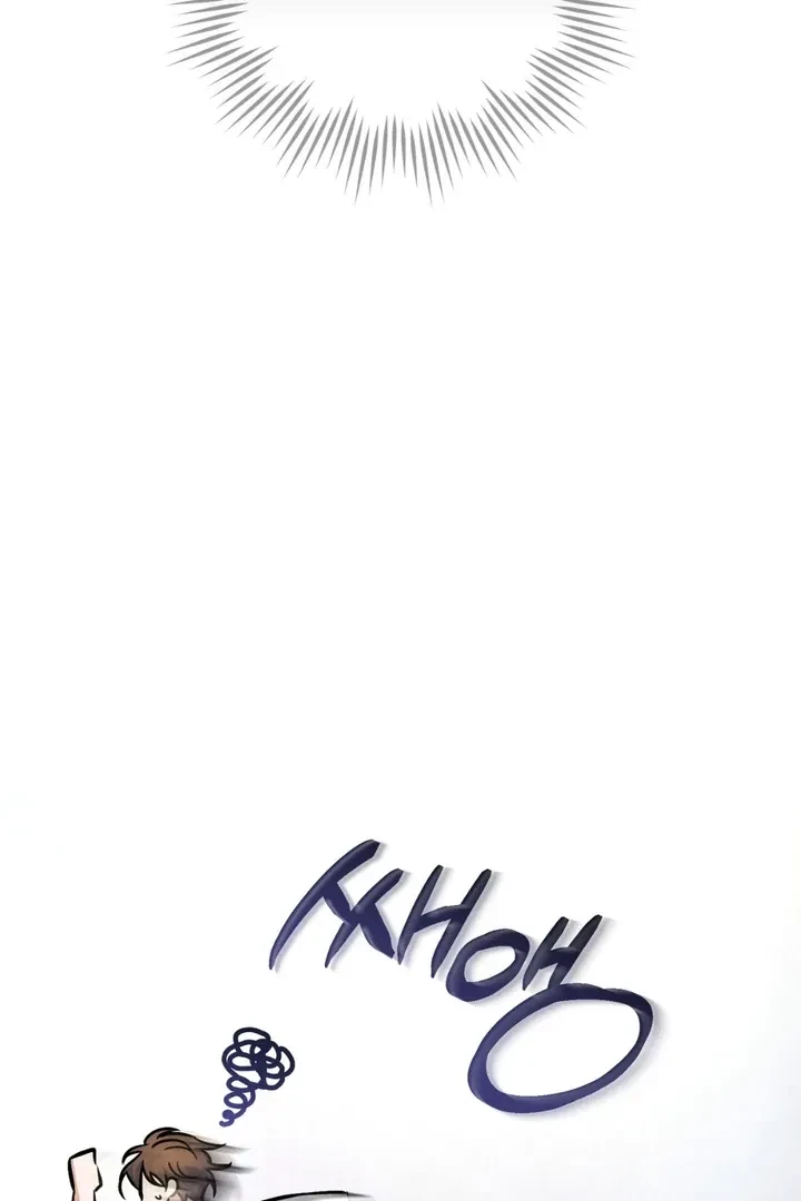Chapter 1, page 58
