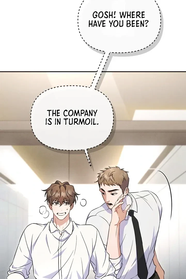 Chapter 1, page 71