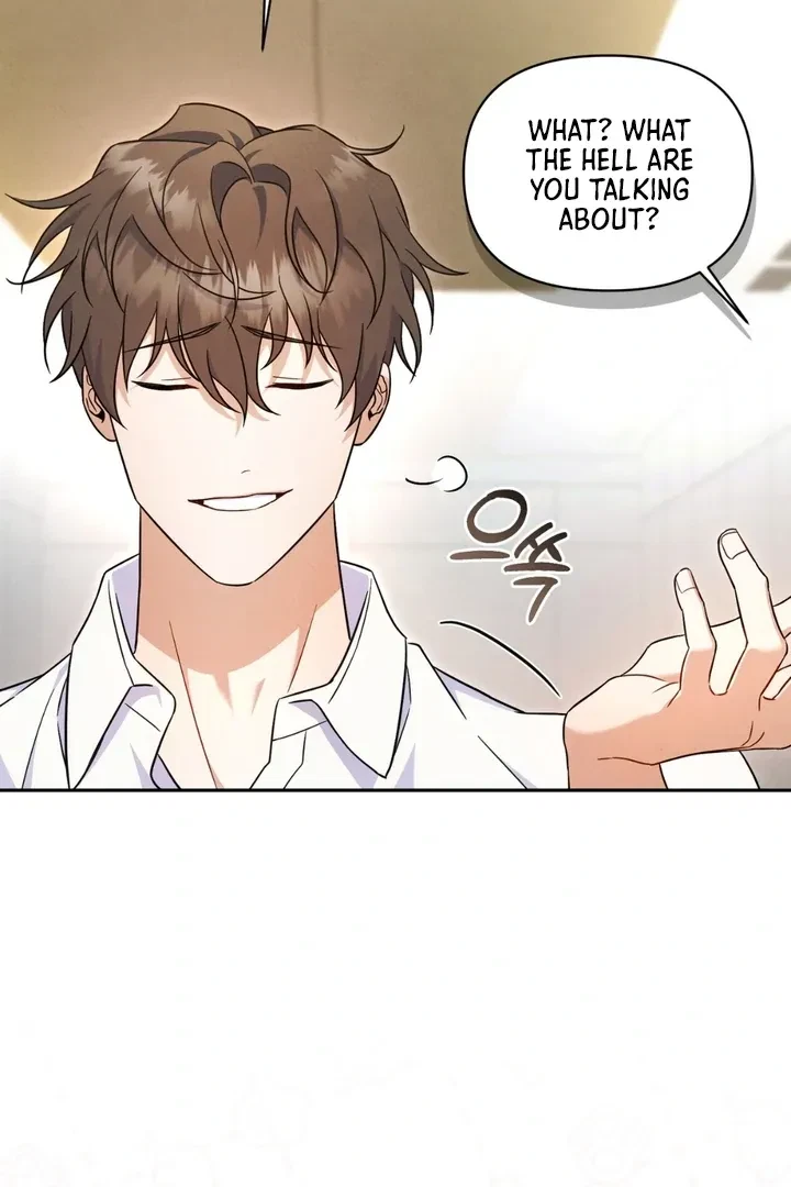 Chapter 1, page 73