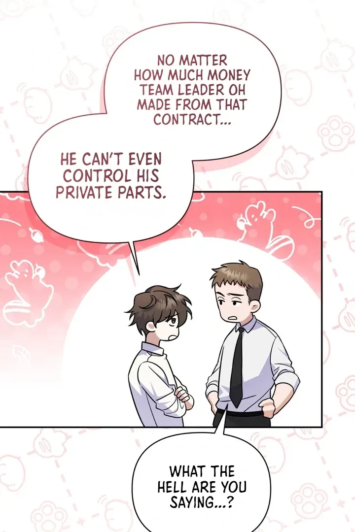 Chapter 1, page 74