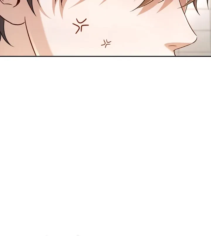 Chapter 1, page 84