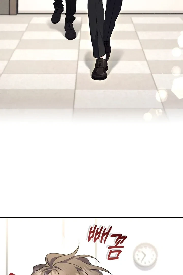 Chapter 1, page 91