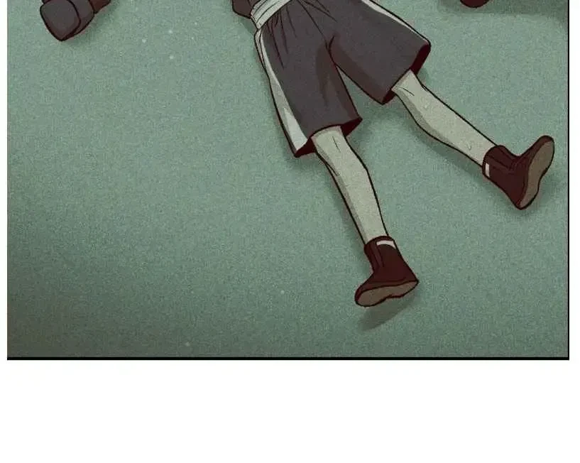 Chapter 85.5, page 14