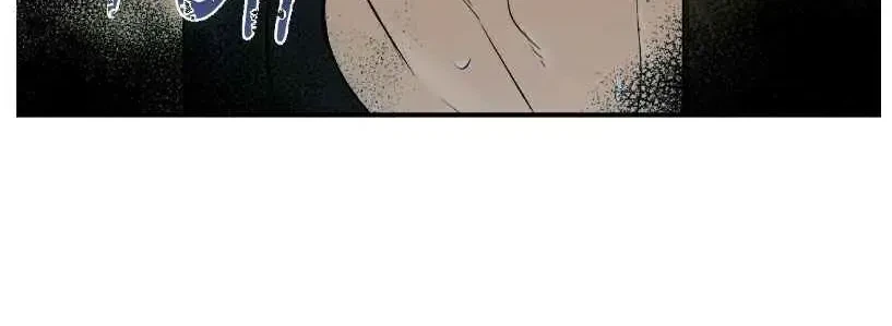 Chapter 85.5, page 30