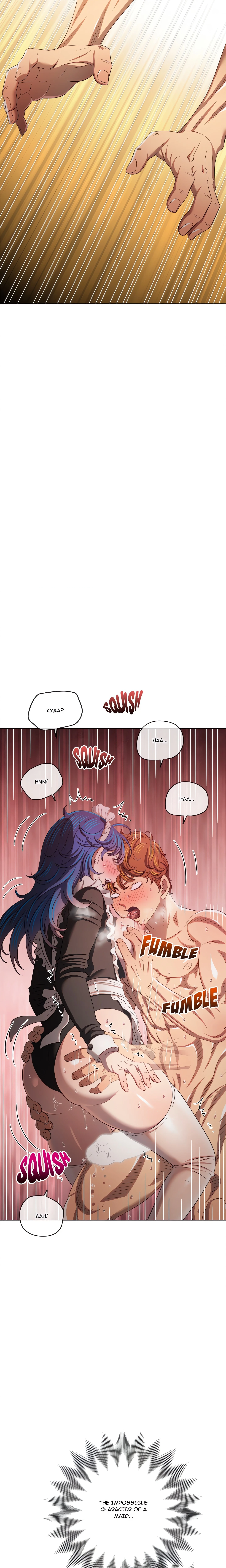 Chapter 260, page 15