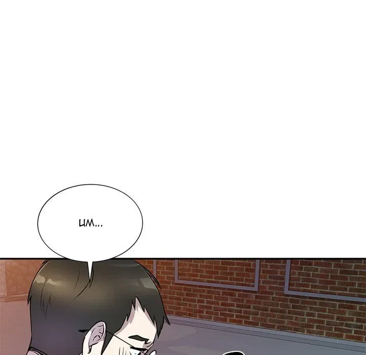 Chapter 14, page 35