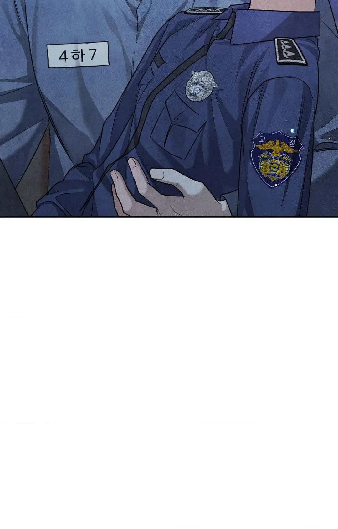 Chapter 21, page 82