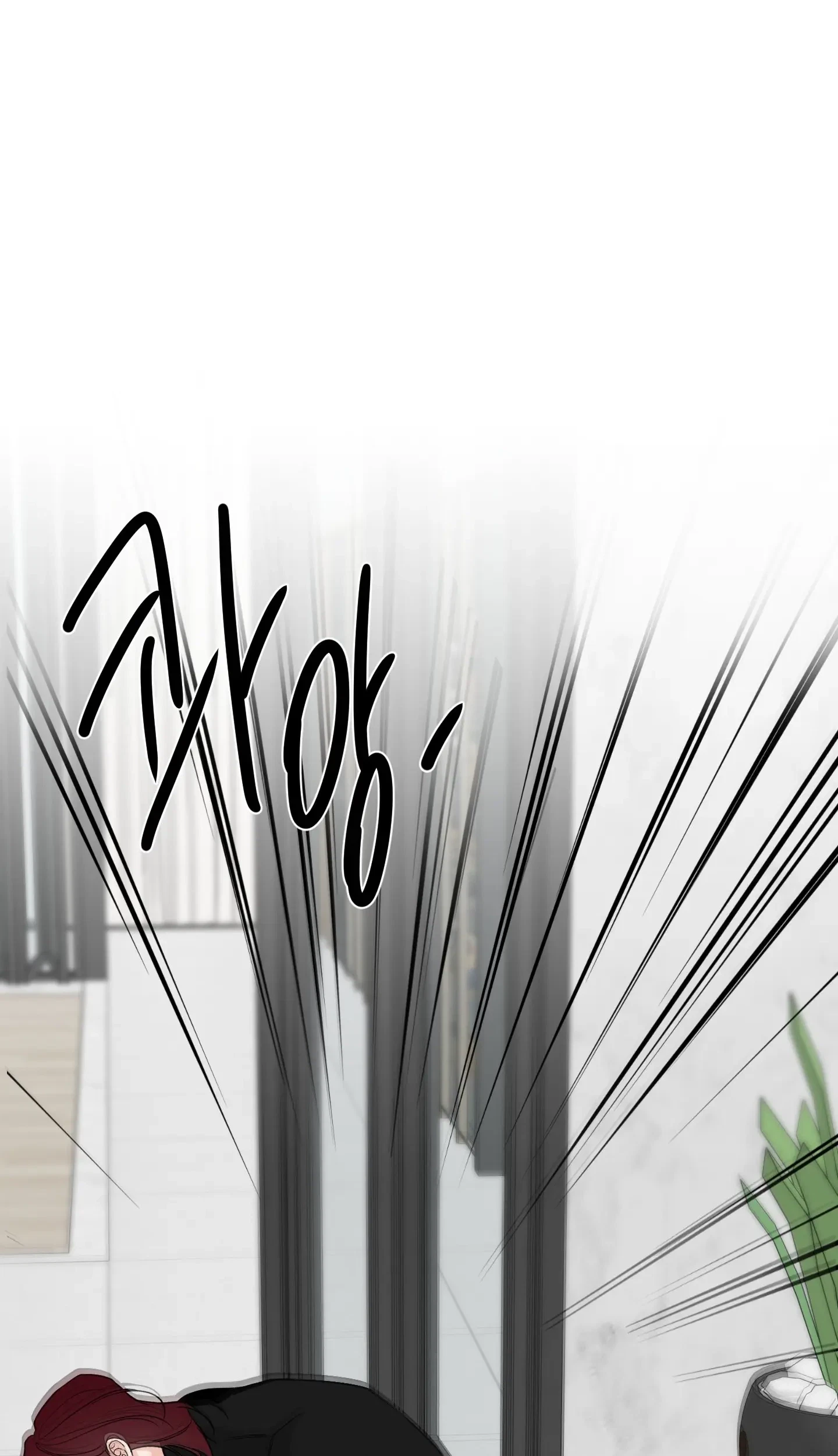 Chapter 33, page 18