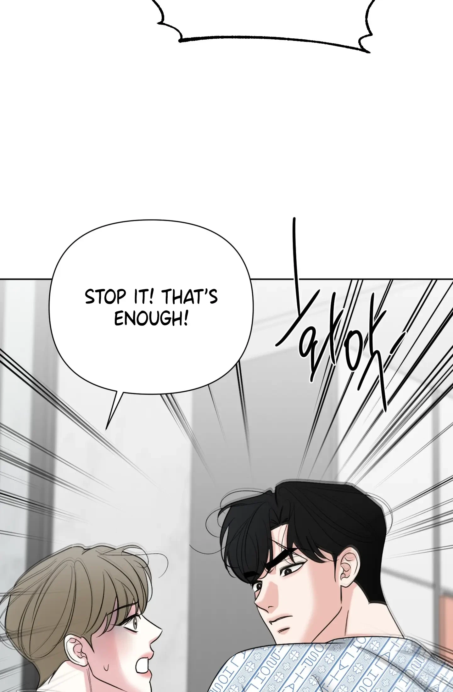 Chapter 33, page 25