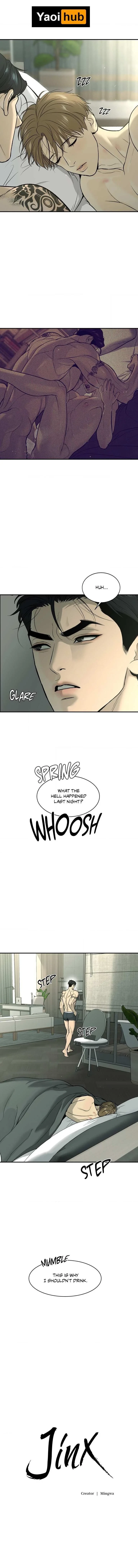 Jinx (Mingwa) Chapter 45, page 7