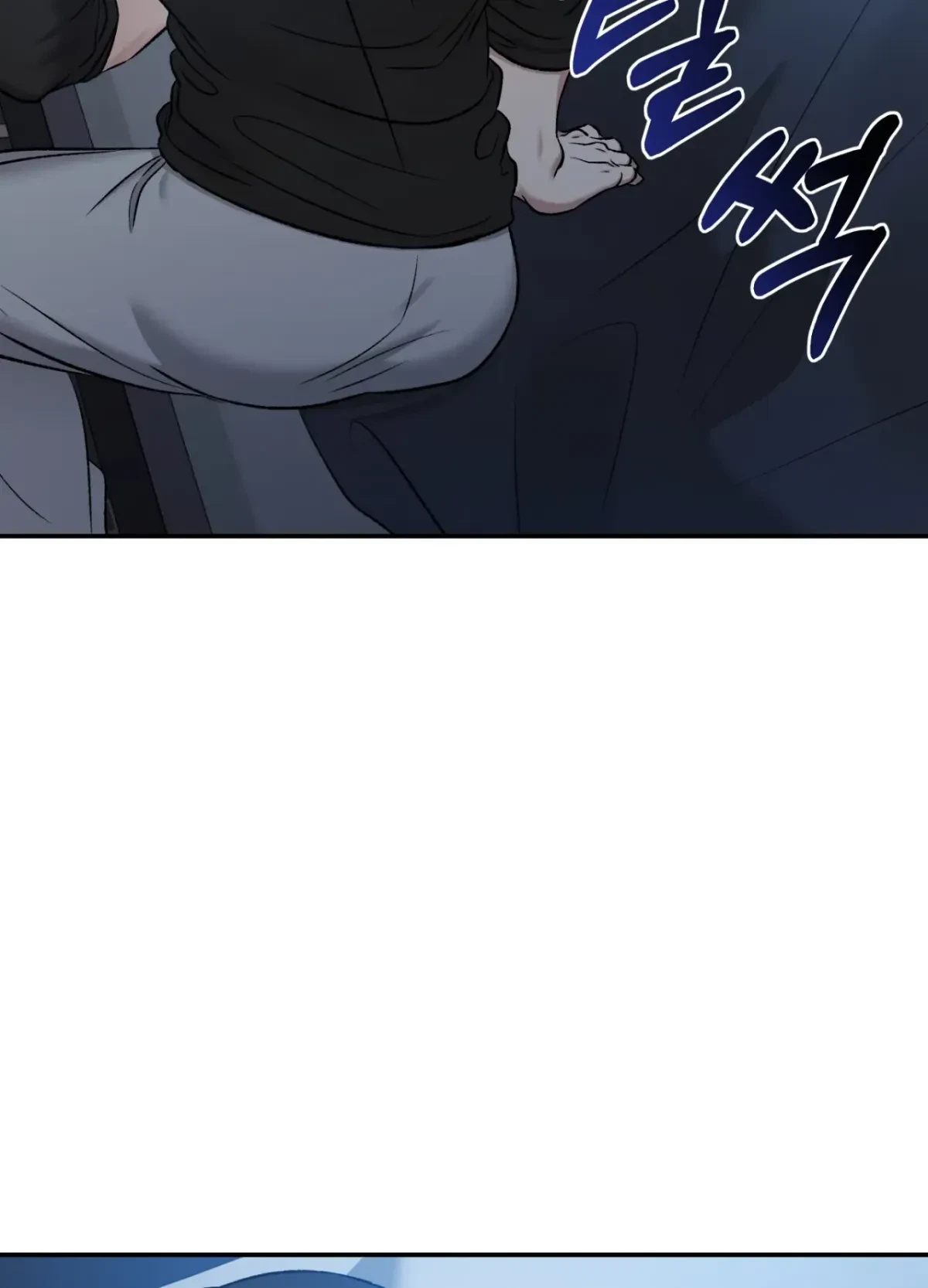 Chapter 4, page 19