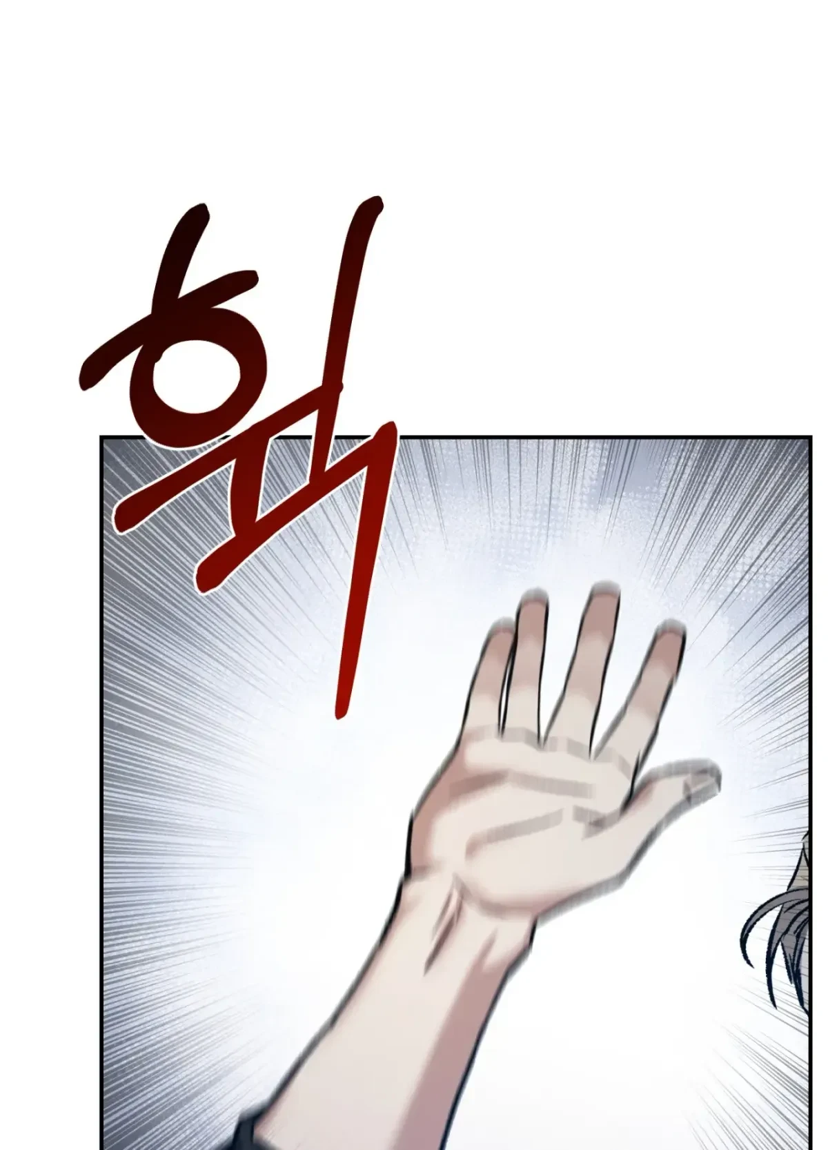 Chapter 4, page 38