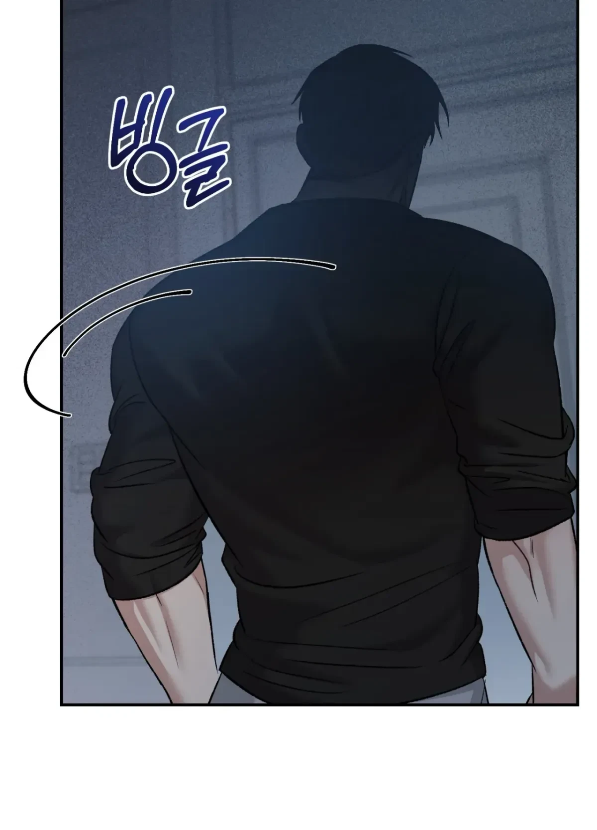 Chapter 4, page 5