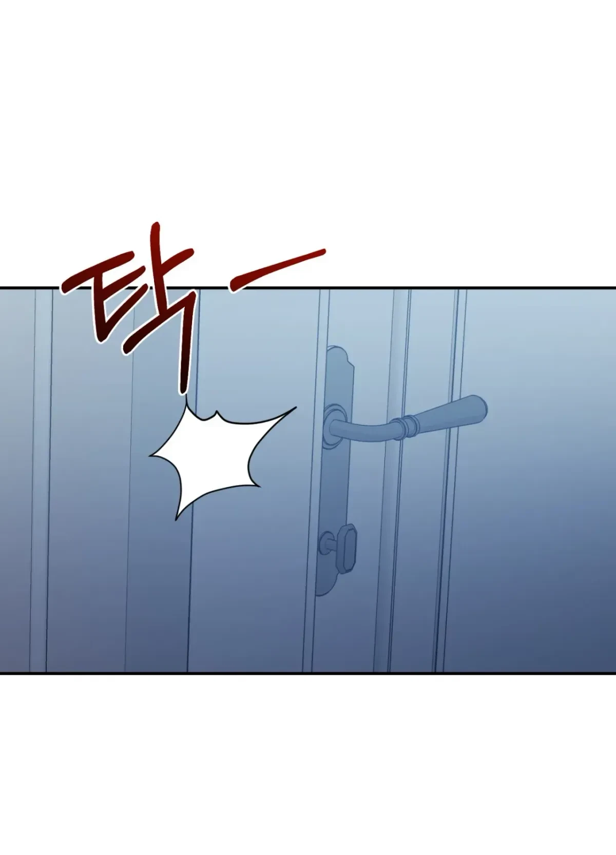 Chapter 4, page 6