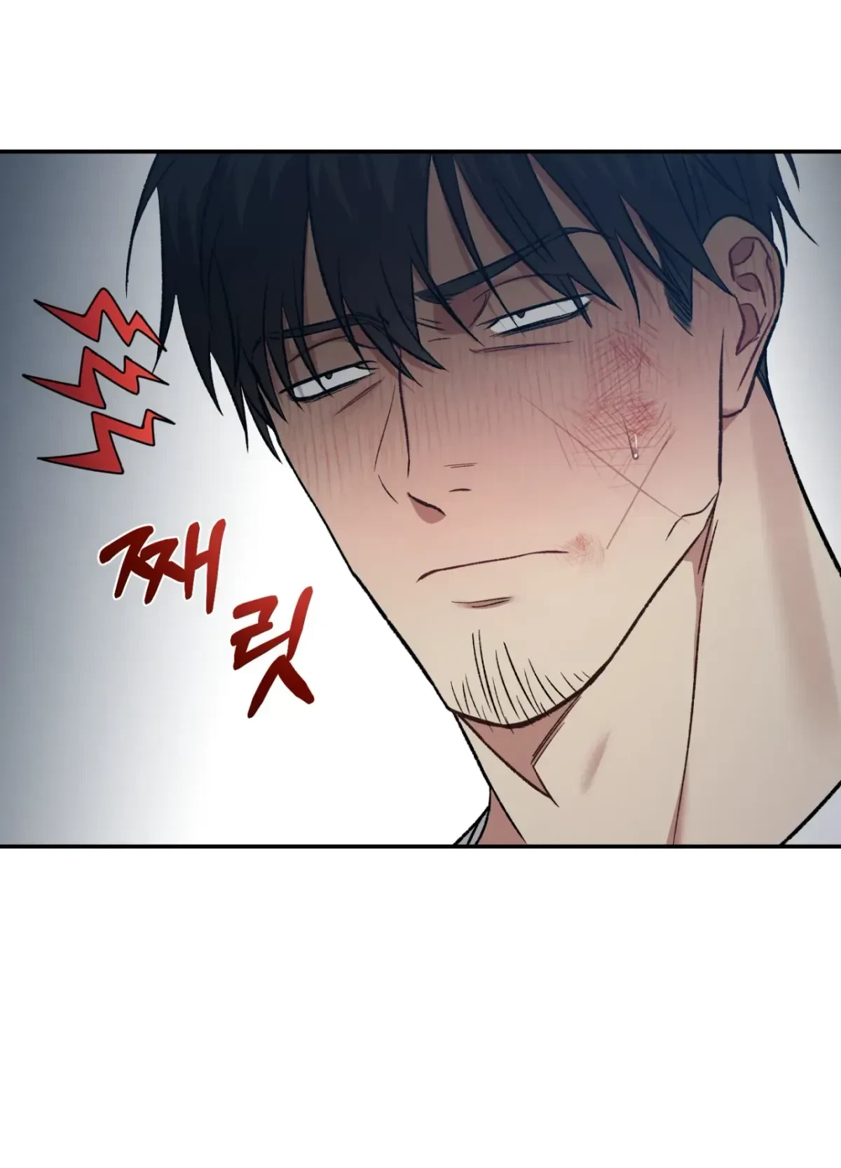 Chapter 4, page 63