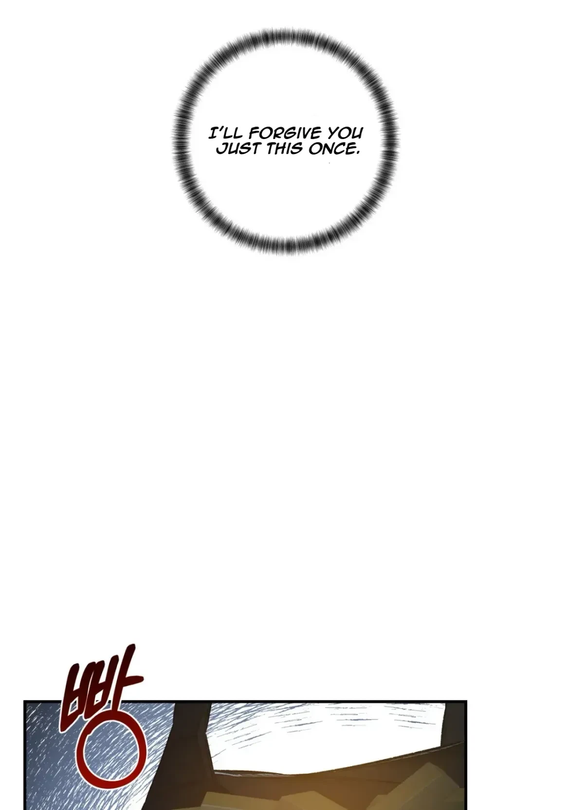 Chapter 4, page 79