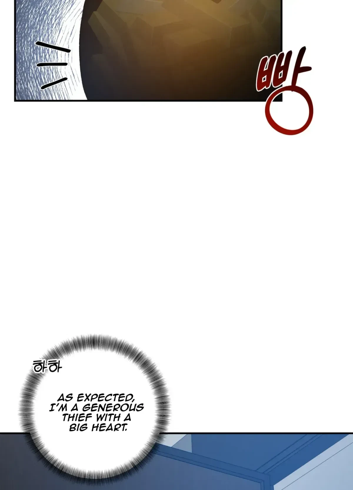Chapter 4, page 80