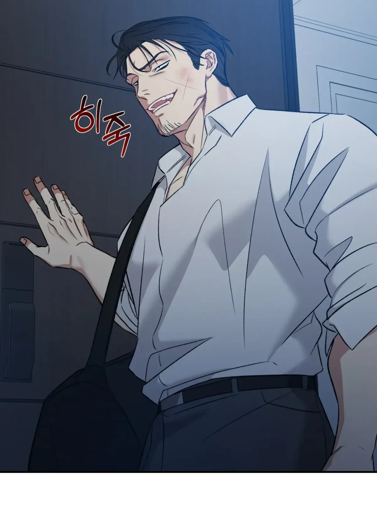 Chapter 4, page 81