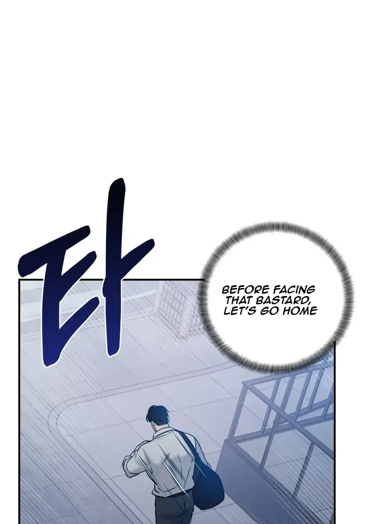 Chapter 4, page 82
