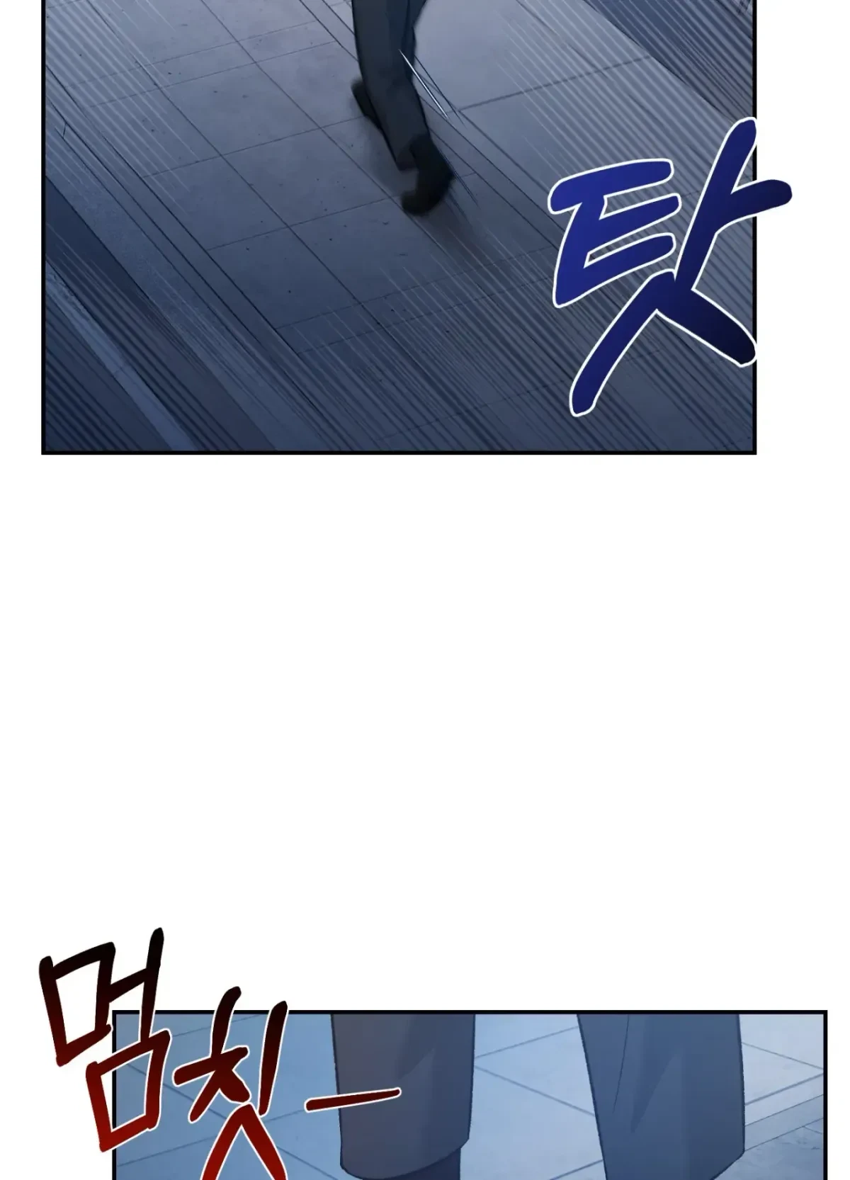 Chapter 4, page 83