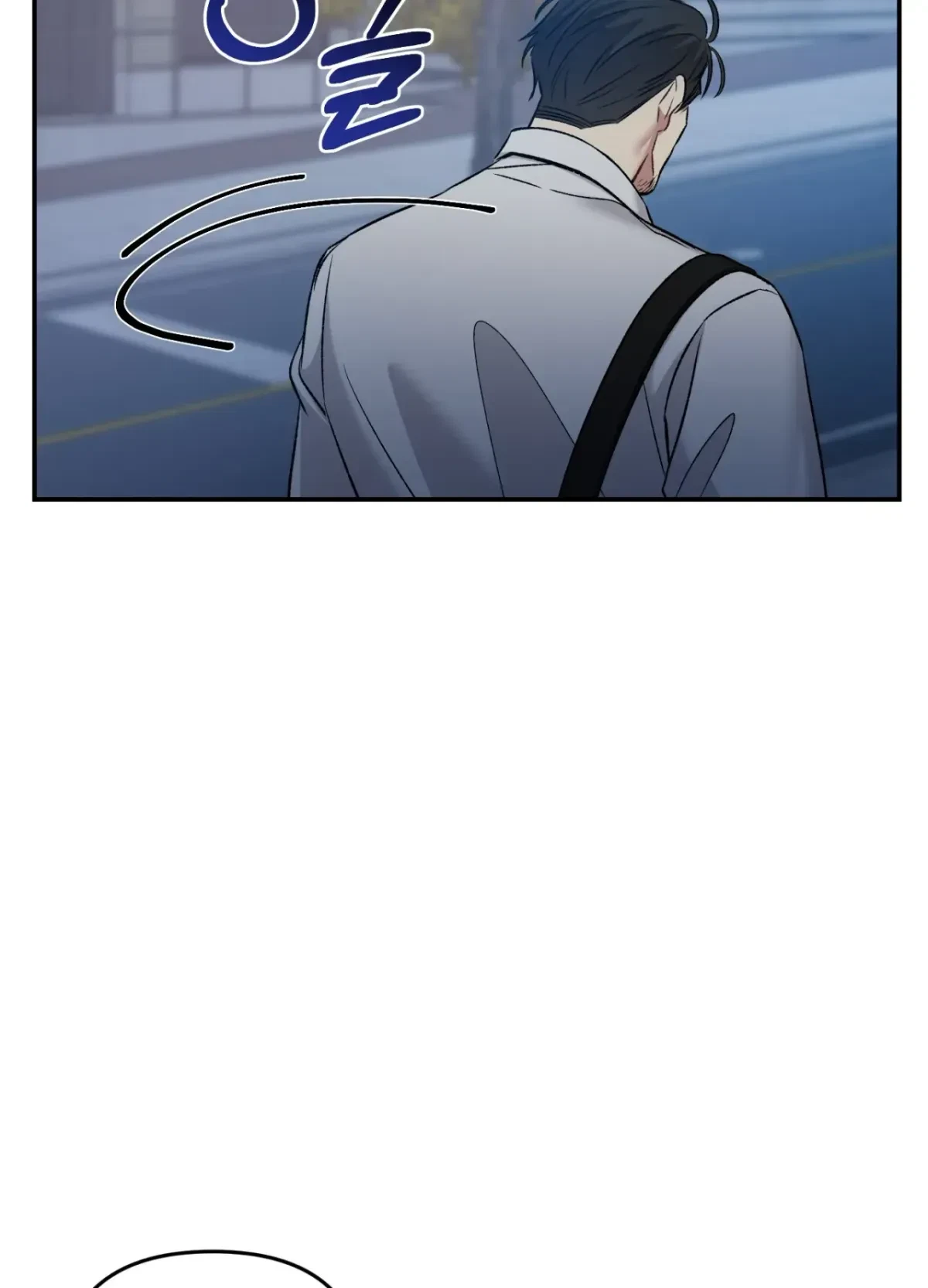 Chapter 4, page 87