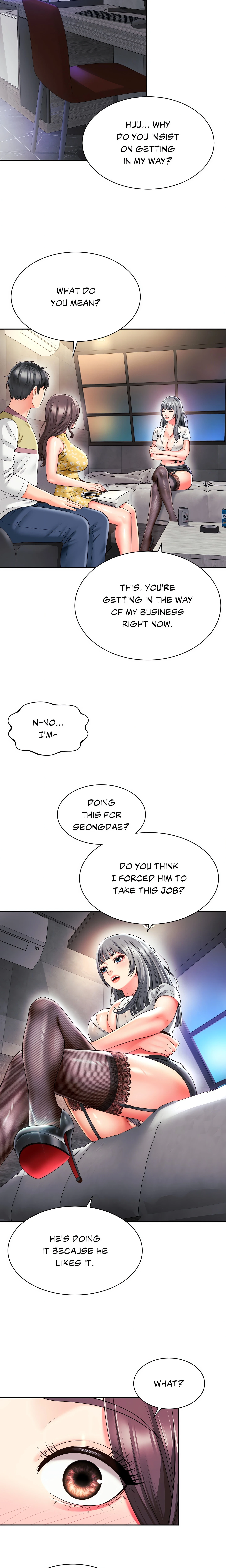 Chapter 32, page 7