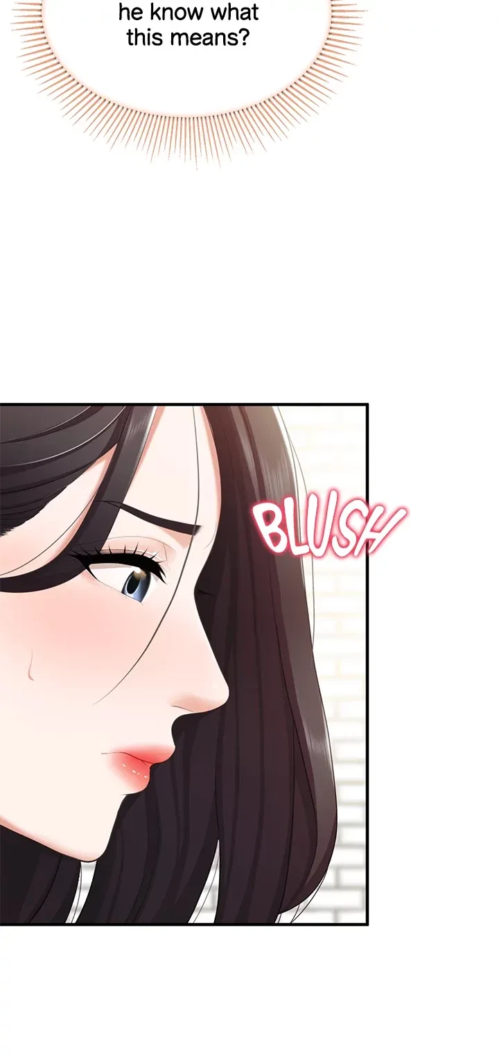 Chapter 21, page 26