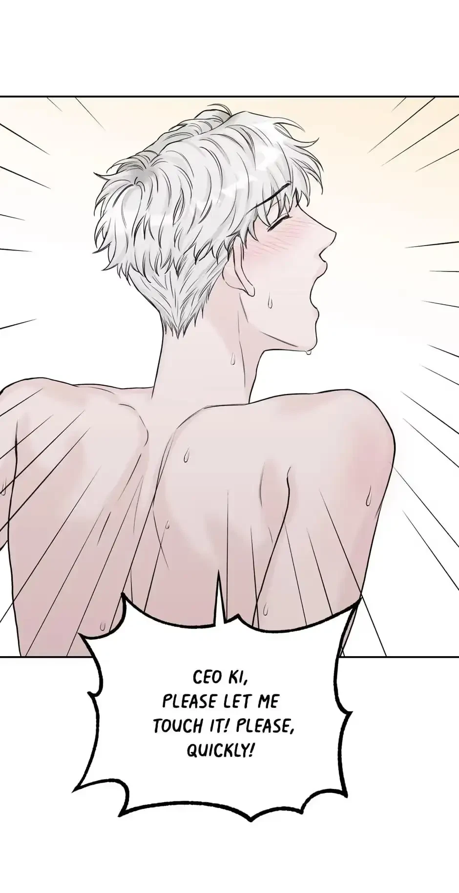 Please Eat Me, Mr. Ghost! Chapter 12, page 49