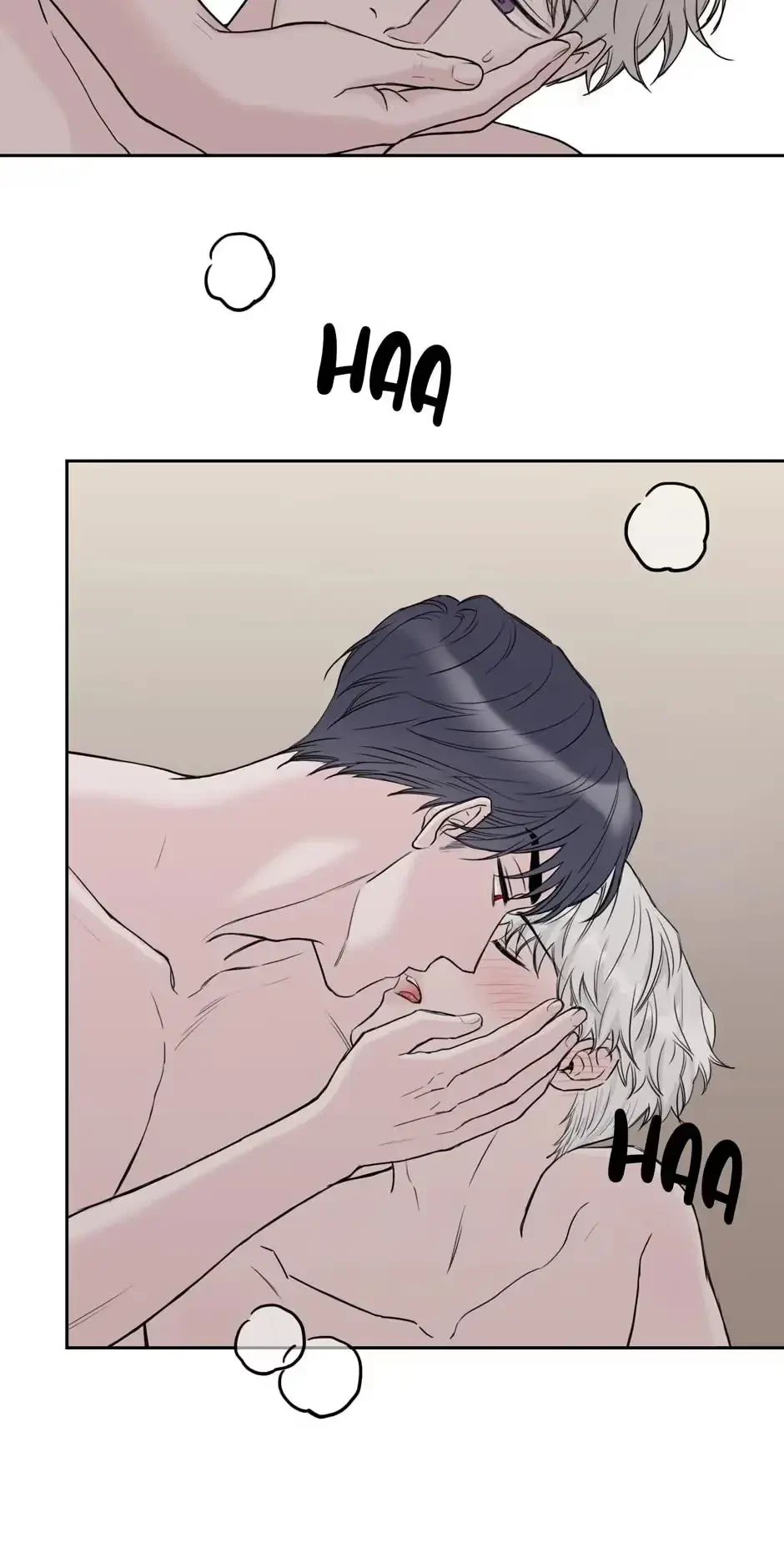 Please Eat Me, Mr. Ghost! Chapter 12, page 62