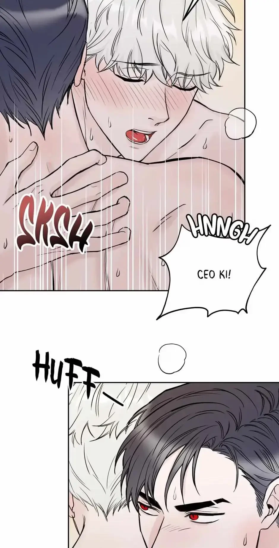 Please Eat Me, Mr. Ghost! Chapter 12, page 74