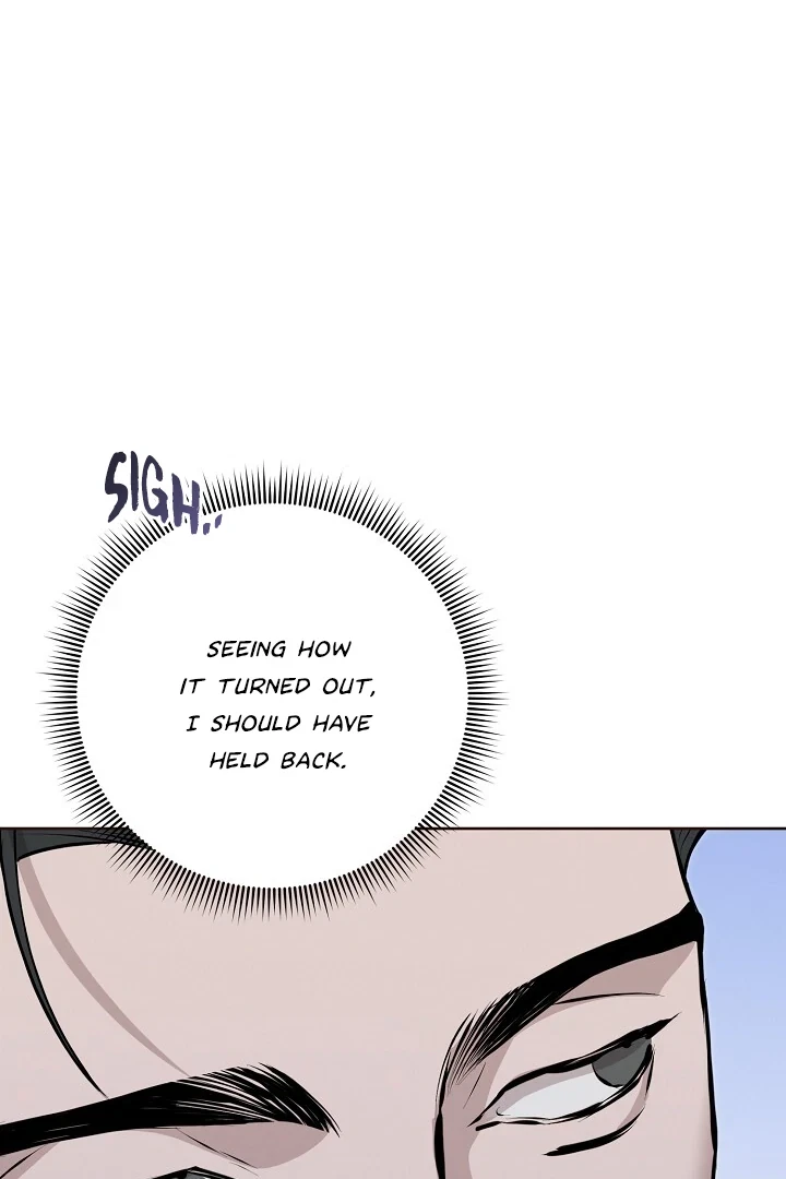 Chapter 62, page 17