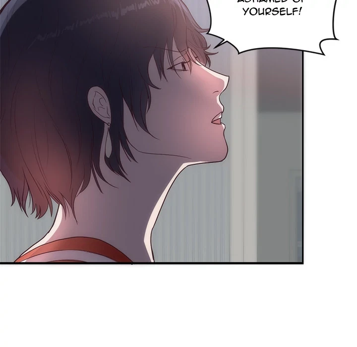 Chapter 33, page 17