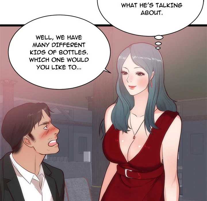 Chapter 33, page 64
