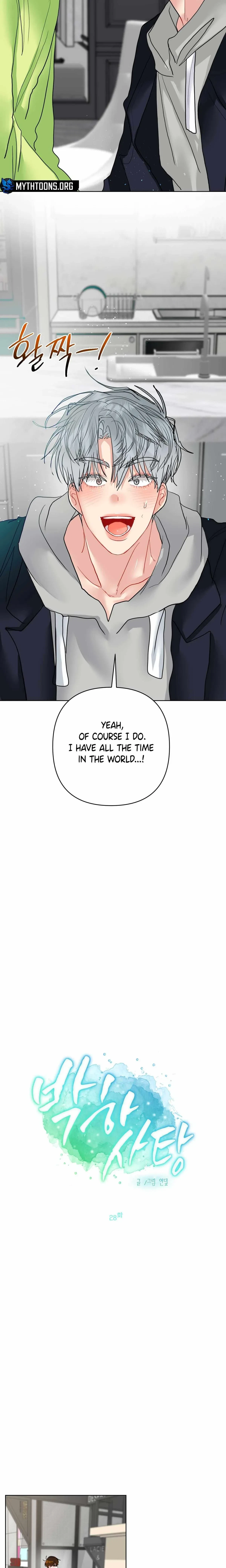 Chapter 28, page 2
