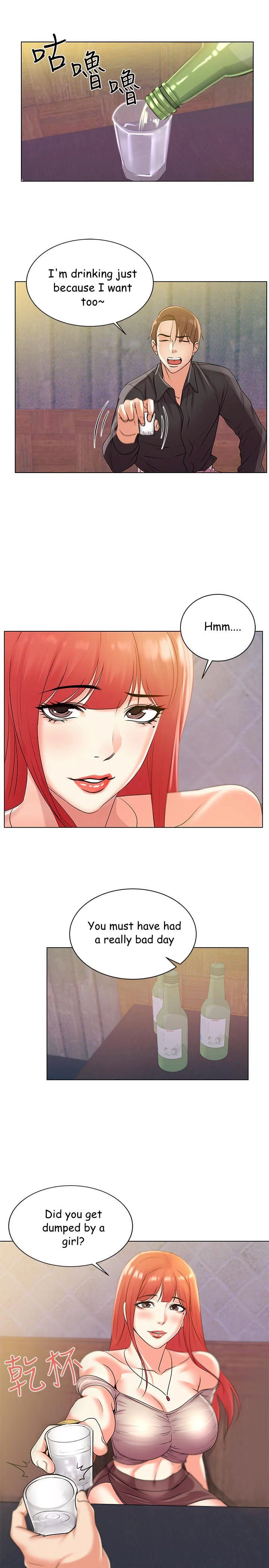 Chapter 17, page 10