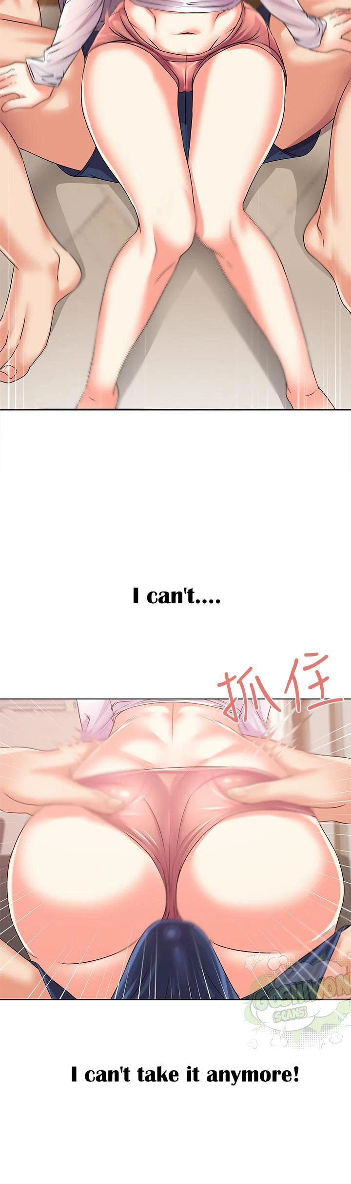 Chapter 17, page 21