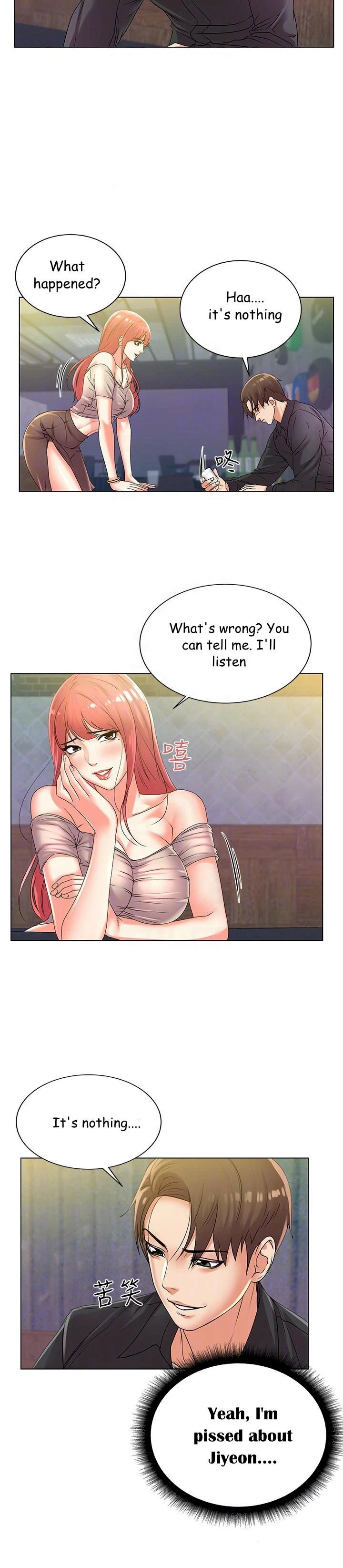 Chapter 17, page 9