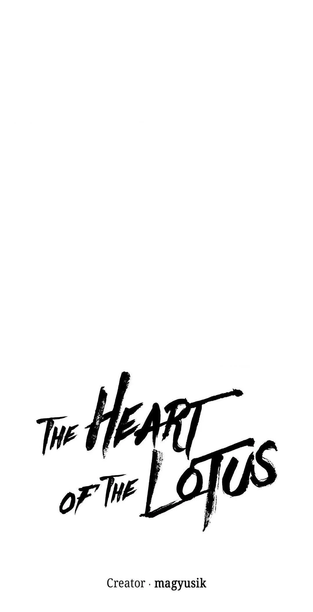 Chapter 26, page 17