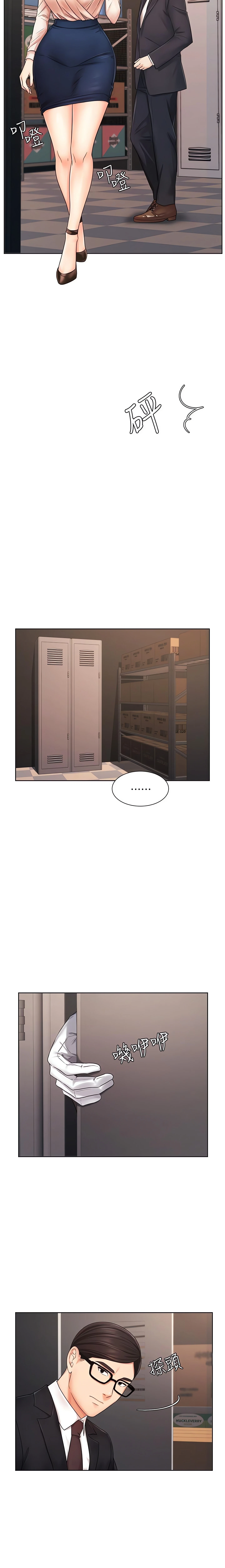 Chapter 5, page 13