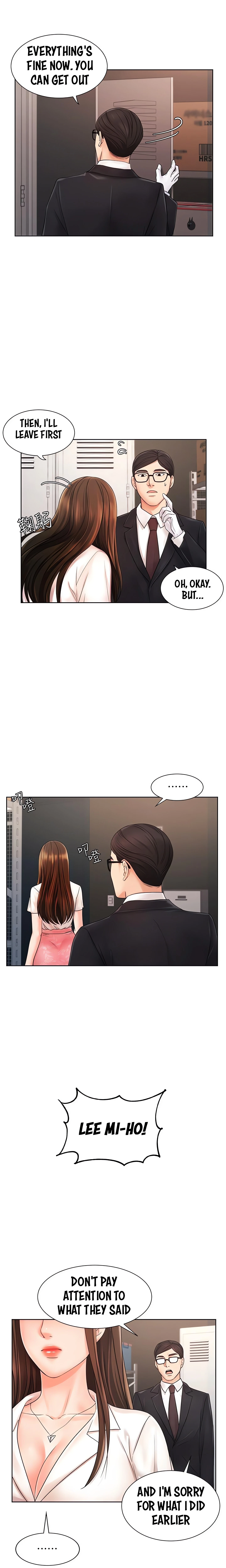 Chapter 5, page 14