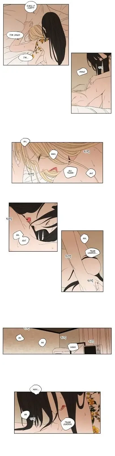 Chapter 43, page 6