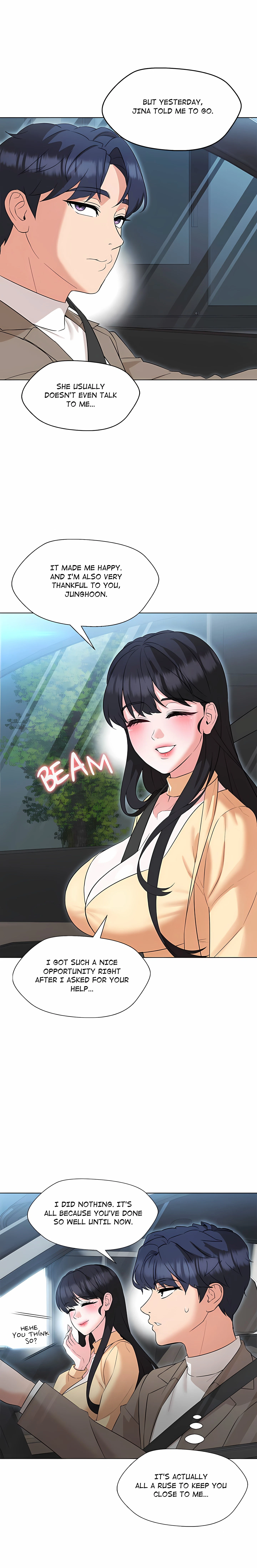 My Teacher, Milady Chapter 13 (Uncensored), page 3