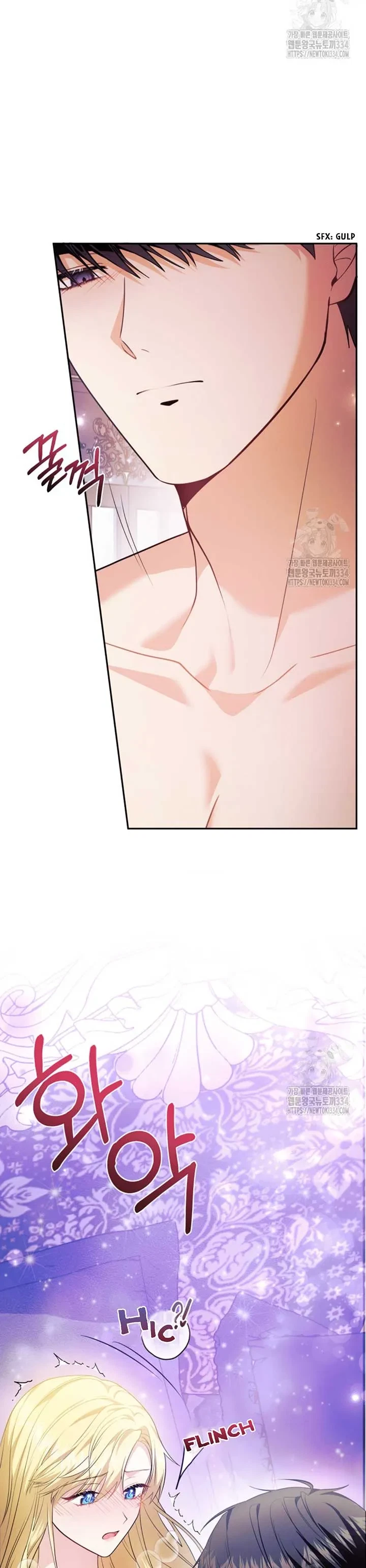 Chapter 1, page 31