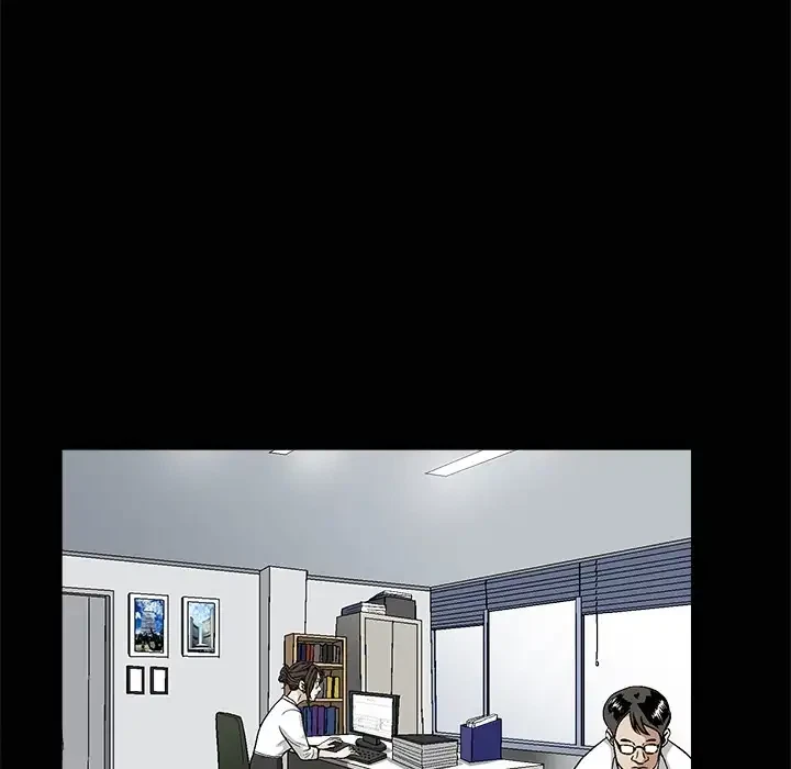 Chapter 38, page 75