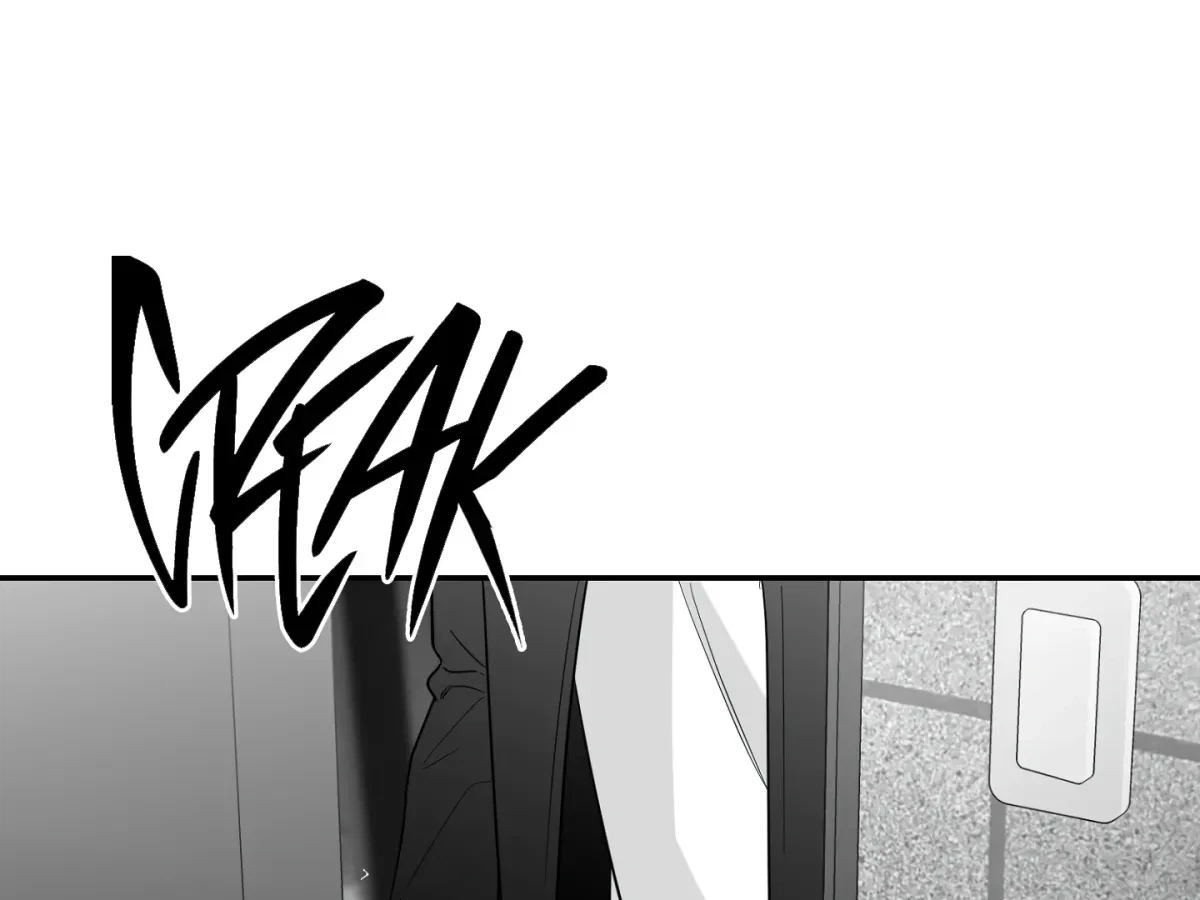 Chapter 65, page 21