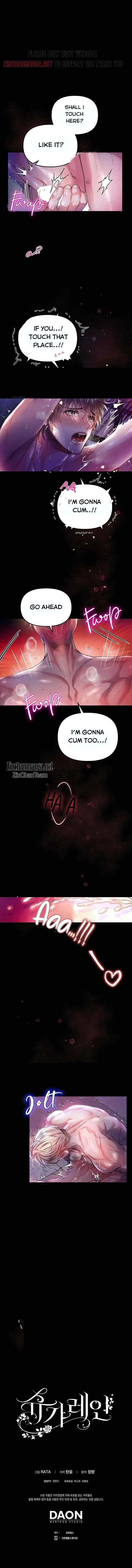 Chapter 21, page 13