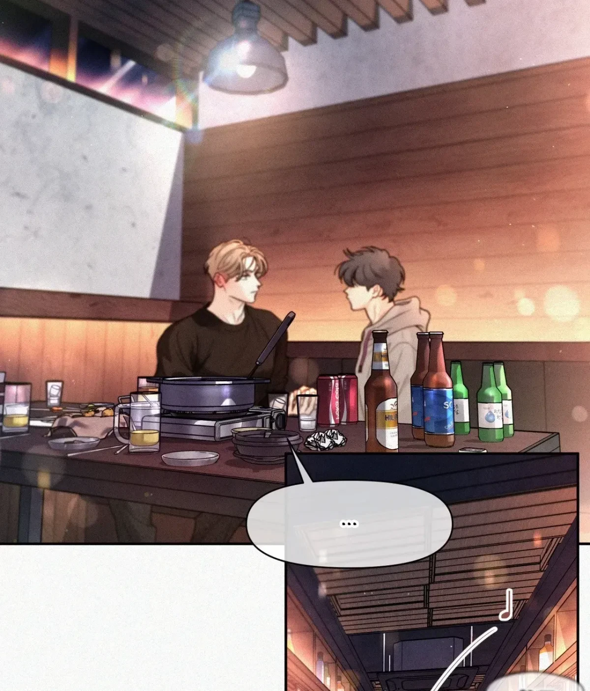 My Lovely Copycat Chapter 11, page 43