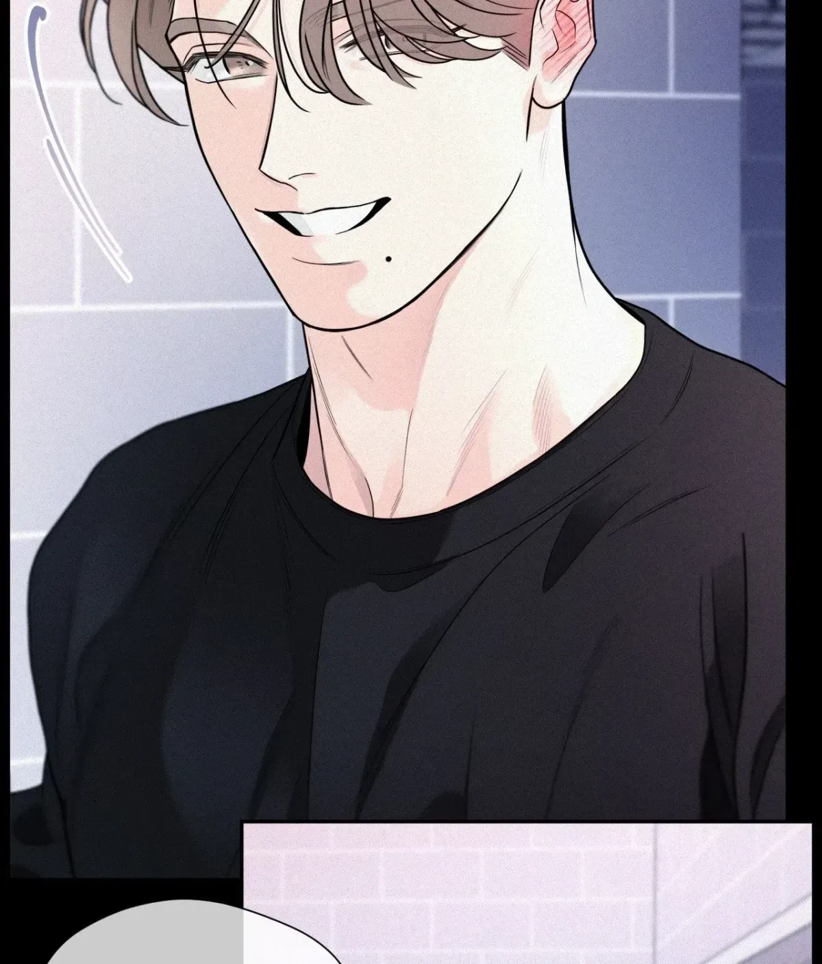 My Lovely Copycat Chapter 11, page 59