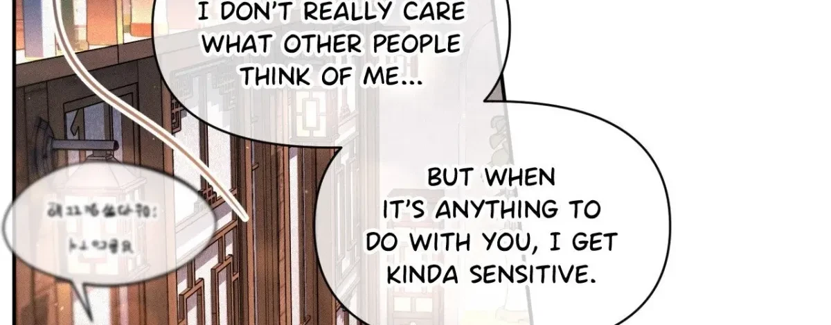 My Lovely Copycat Chapter 11, page 72