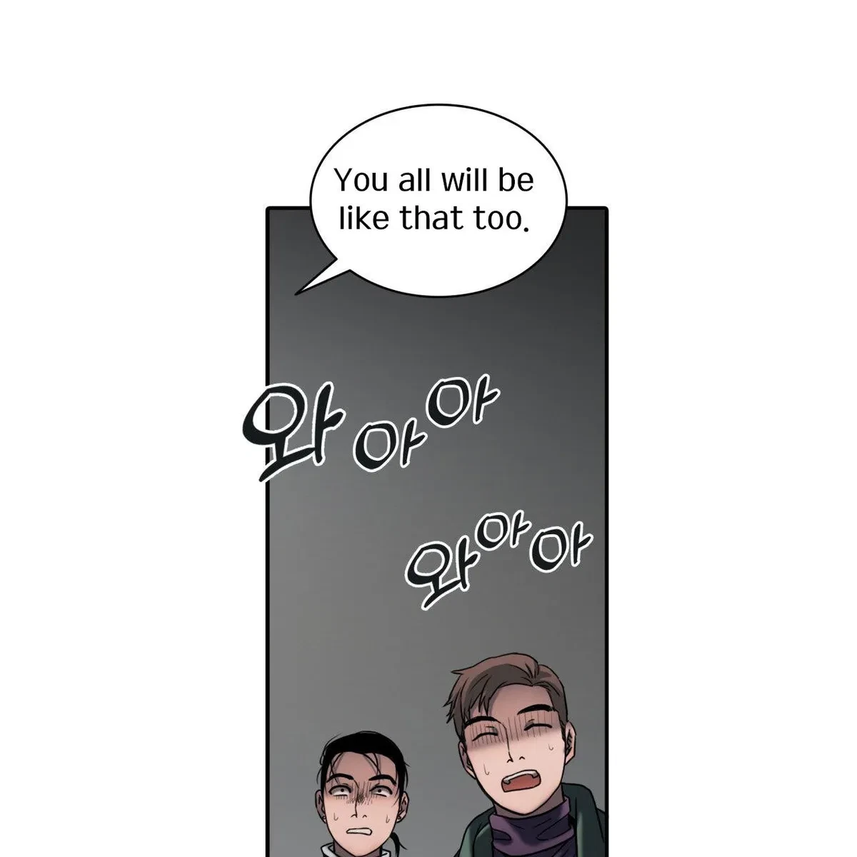 The Rotten Chapter 2, page 106